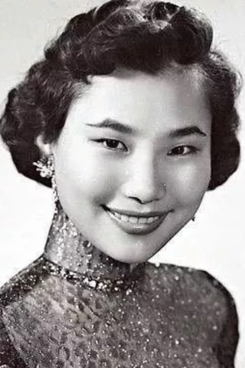 Mona Fong Yat-Wah photo
