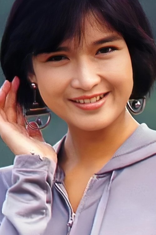 Money Lo Man-Yee photo