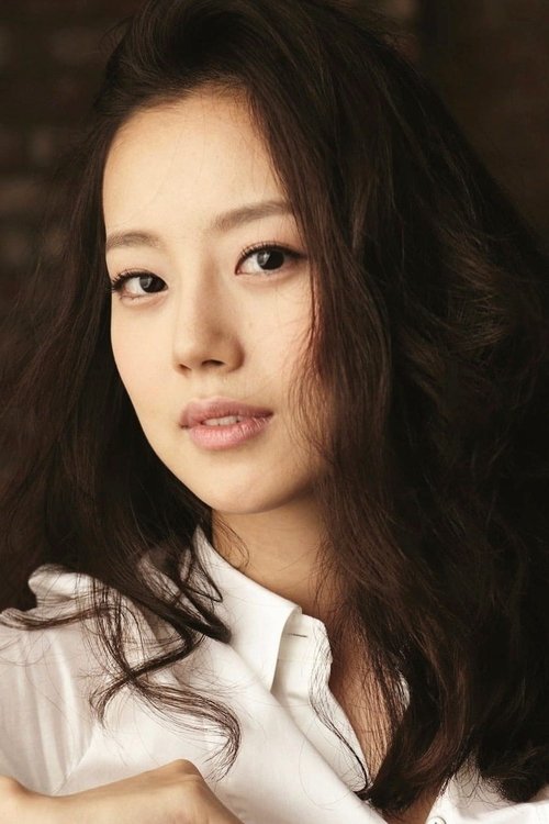 Moon Chae-won photo
