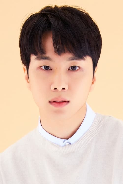 Moon Dong-hyeok photo