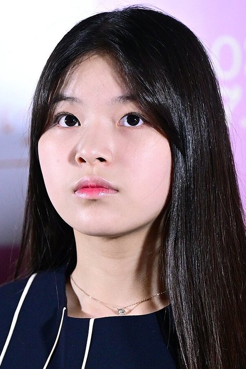 Moon Seung-ah photo