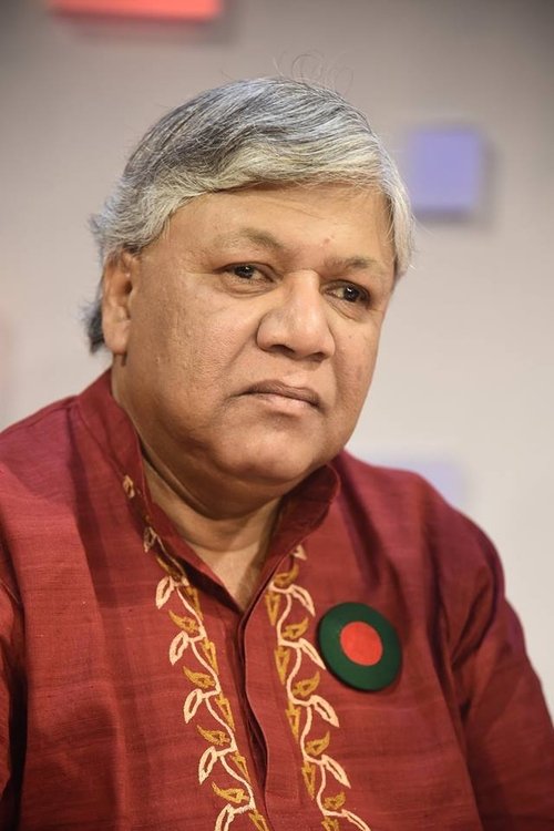 Profile image of Morshedul Islam