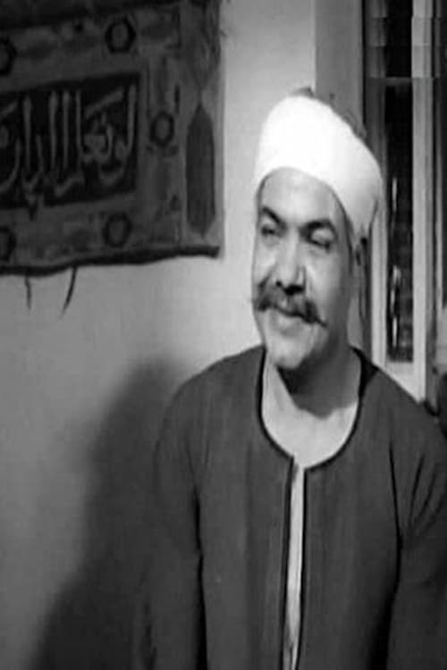 Mostafa Abdel Latif photo