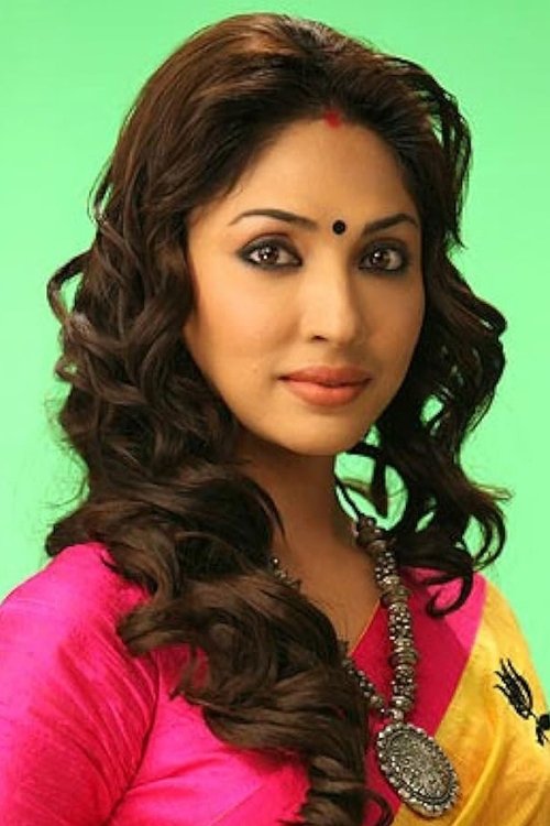 Mouli Ganguly photo