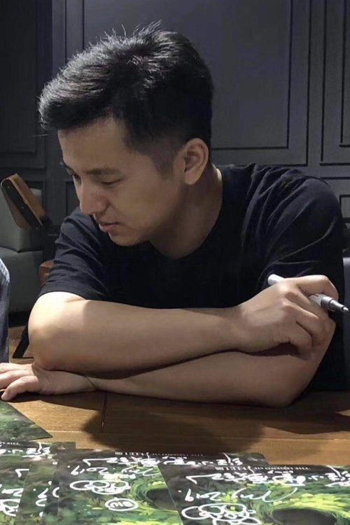 Profile image of MTJJ