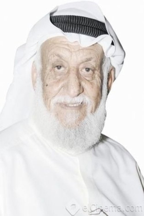Muhammad Al-Mannaya photo