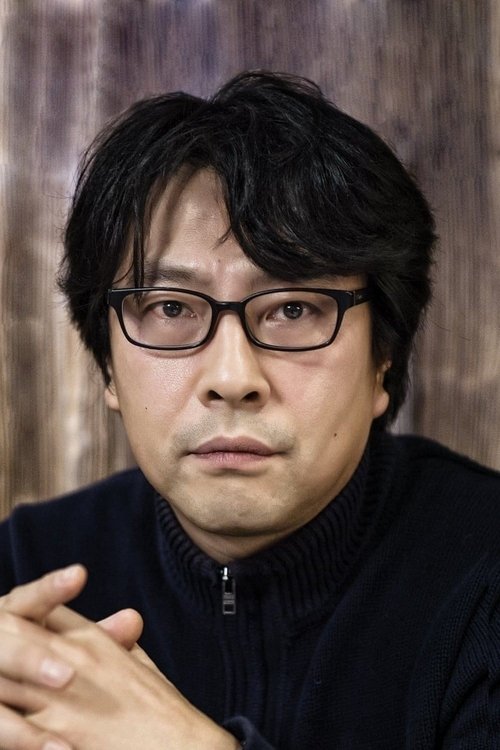 Profile image of Na Hyun