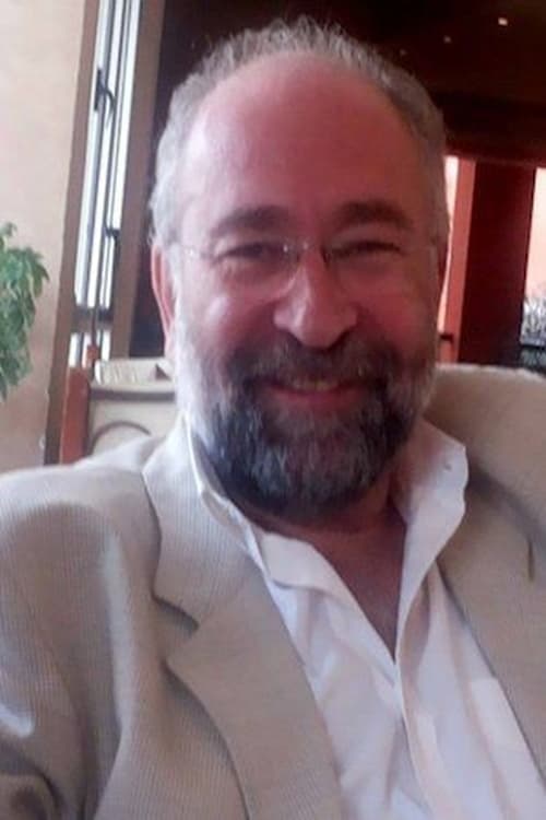 Nabil Ali Maher photo