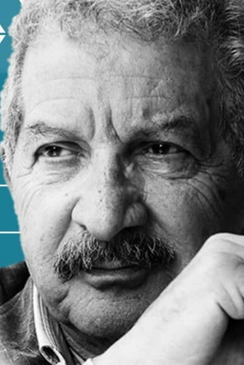 Profile image of Nabil Maleh