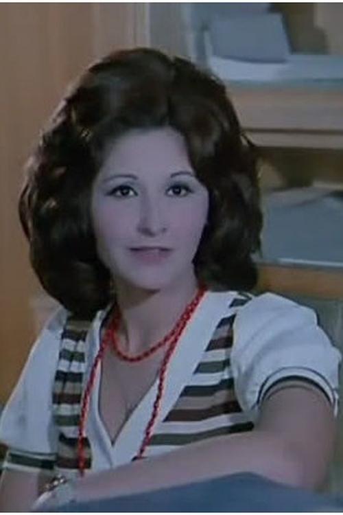 Nadia ElKeilany photo