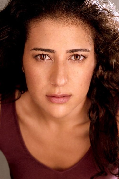 Nadine Malouf photo
