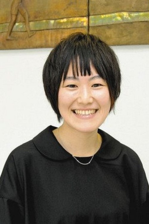 Profile image of Naho Kamimura