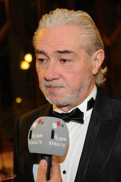 Profile image of Najdat Anzour