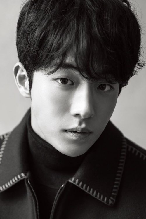 Nam Joo-hyuk photo