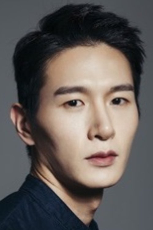 Nam Seong-joon photo