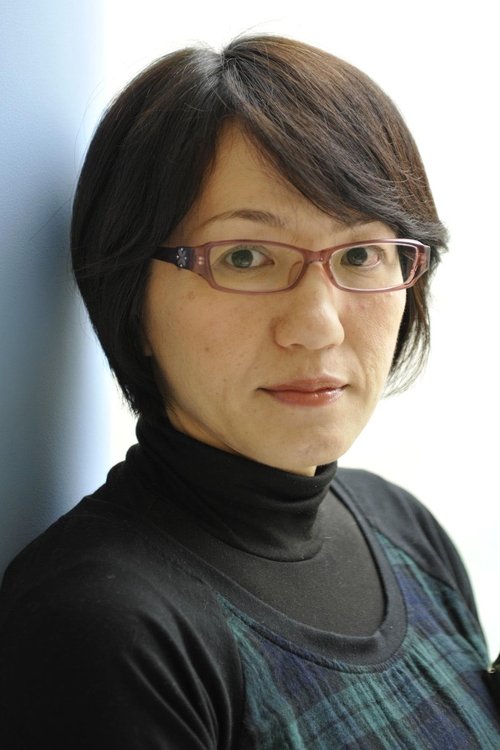Profile image of Naoko Ogigami
