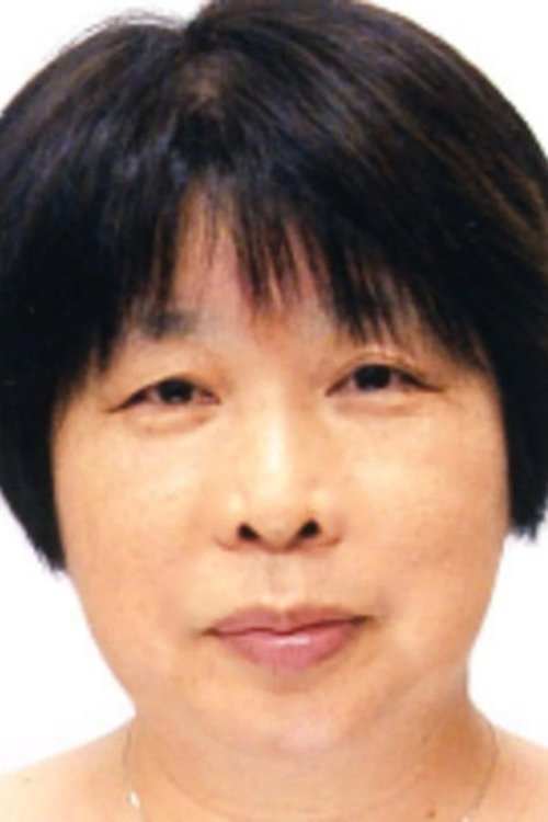 Profile image of Naoko Omi