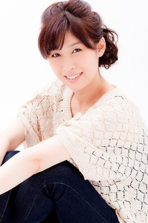 Naoko Wakai photo