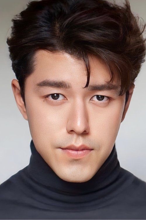 Naphat Siangsomboon photo