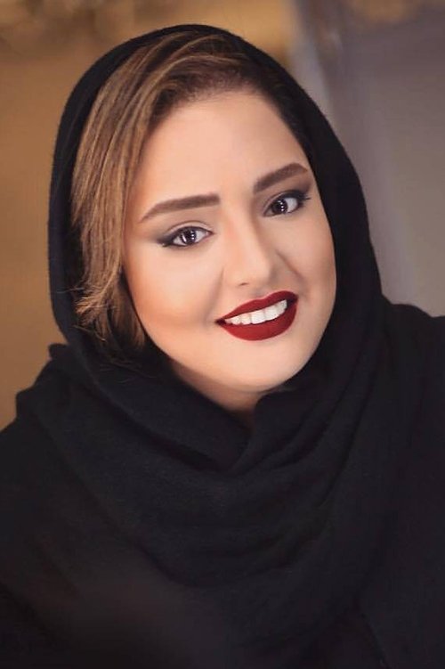 Narges Mohammadi photo