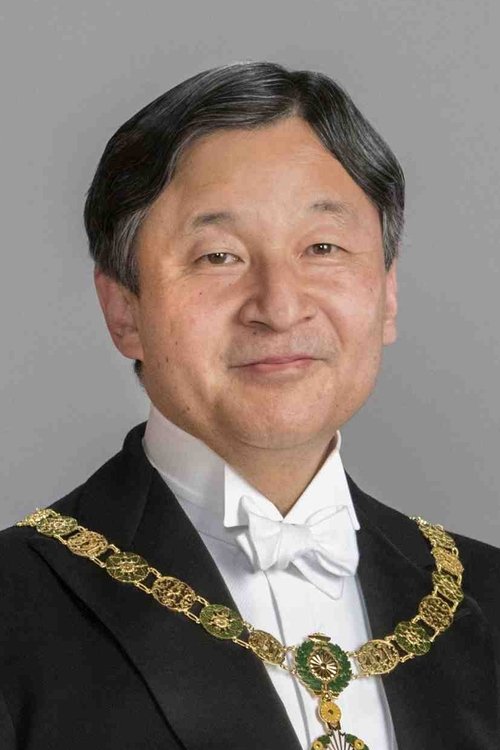 Naruhito photo