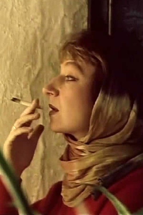 Natalya Pyankova photo