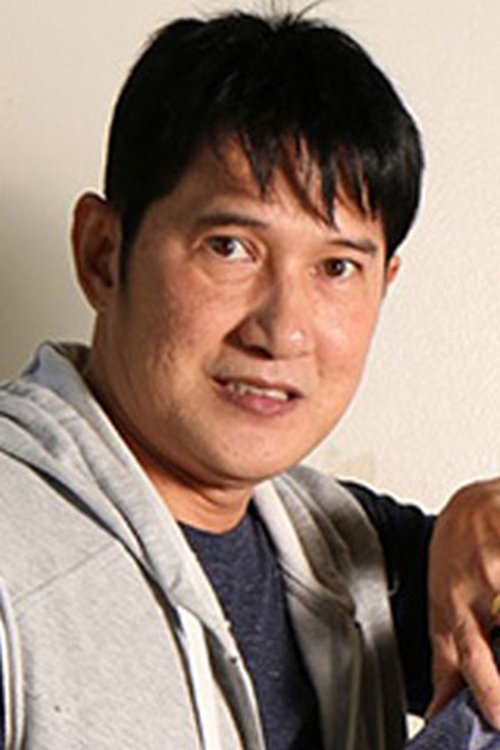 Profile image of Nati Phunmanee