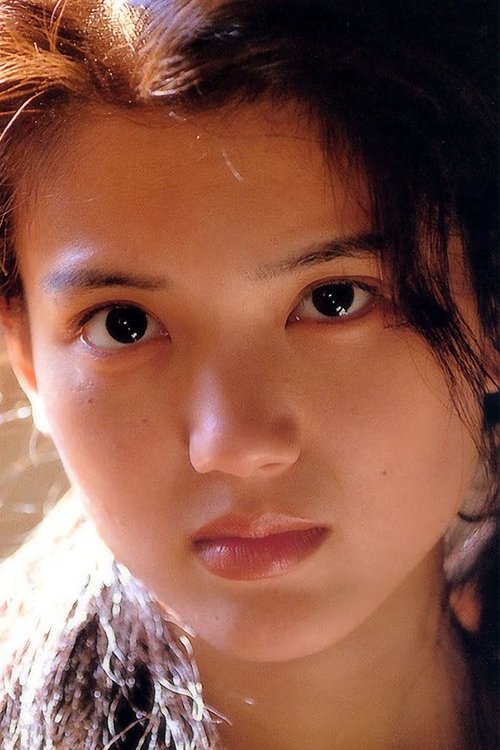 Natsuki Ozawa photo