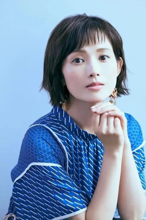 Natsumi Abe photo