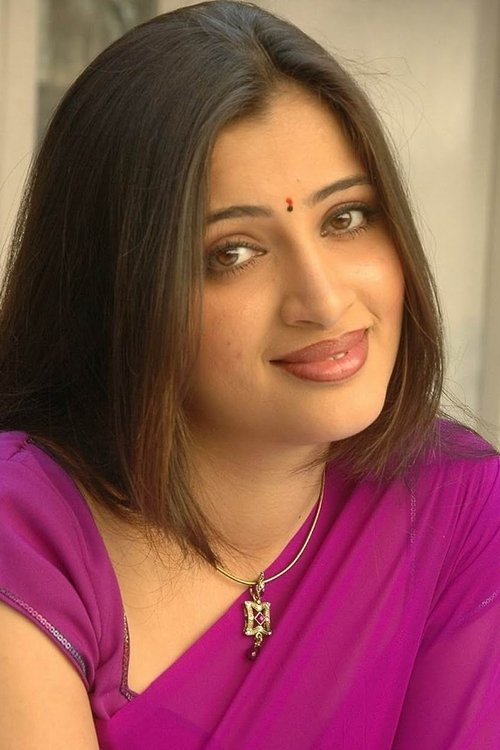 Navaneet Kaur photo