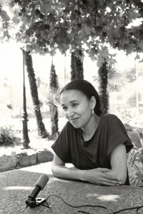 Néjia Ben Mabrouk photo