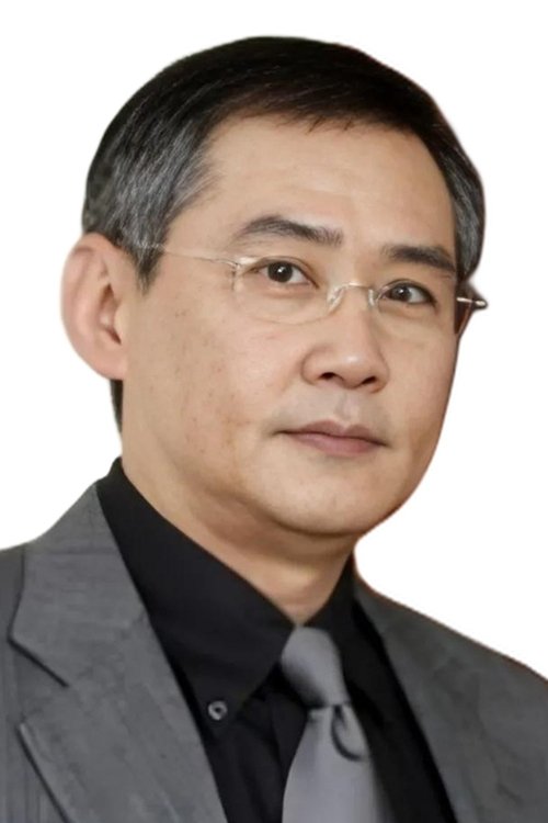 Ng Yuen-Jun photo