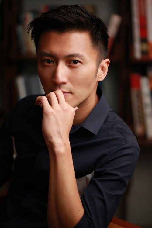 Nicholas Tse Ting-Fung photo