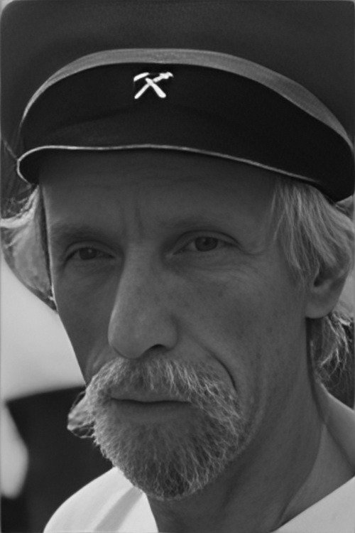 Nikolay Gagarin photo