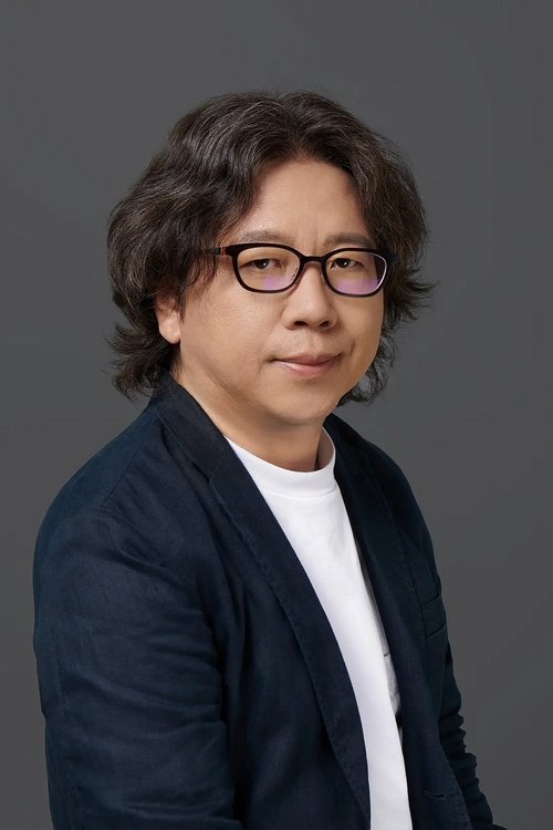 Profile image of Ning Jingwu