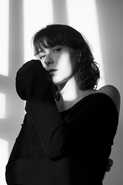 Profile image of Ninna Pálmadóttir