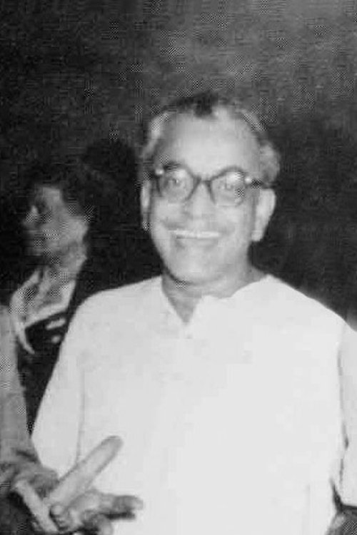 Profile image of Nirmal Dey