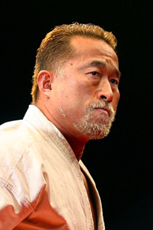 Nobuaki Kakuda photo