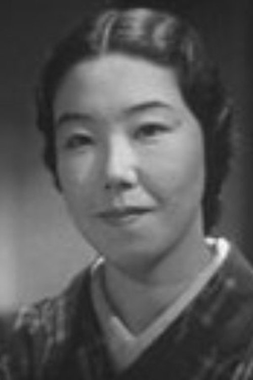 Nobuko Wakaba photo