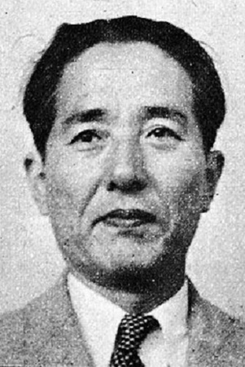 Profile image of Nobuo Aoyagi