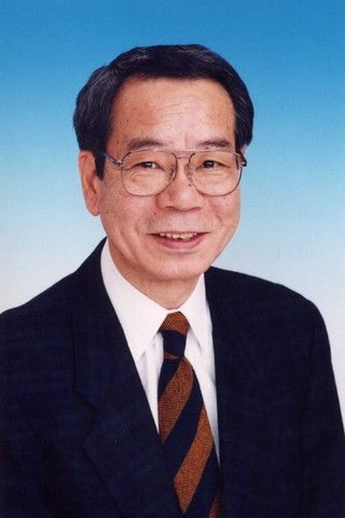 Nobuo Tanaka photo