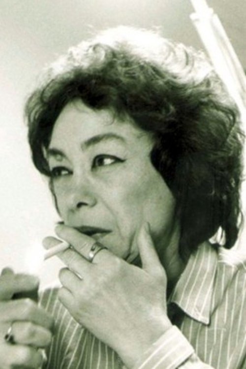 Profile image of Noémia Delgado