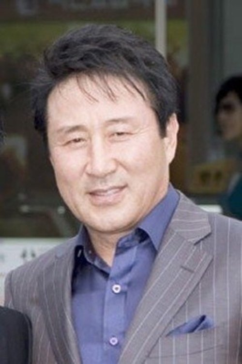 Noh Young-gook photo