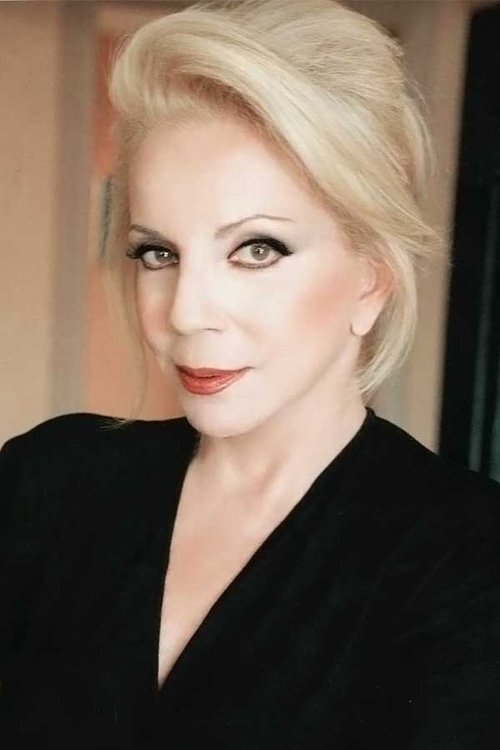 Nonika Galinea photo