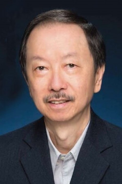 Profile image of Norman Chan