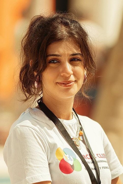 Nourine Abouseada photo