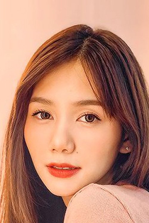 Nutchaporn Ounsawad photo