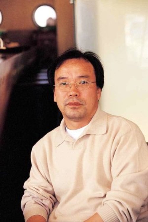 Profile image of Oh Jong-rok