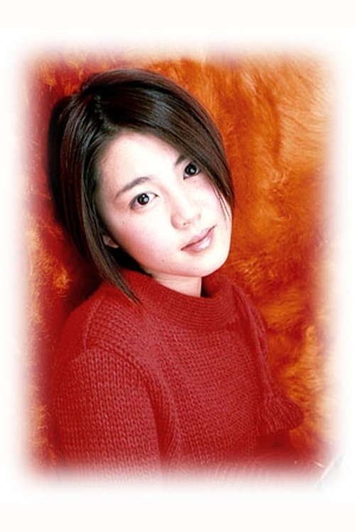 Okada Megumi photo