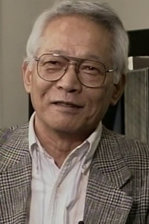 Osamu Inoue photo